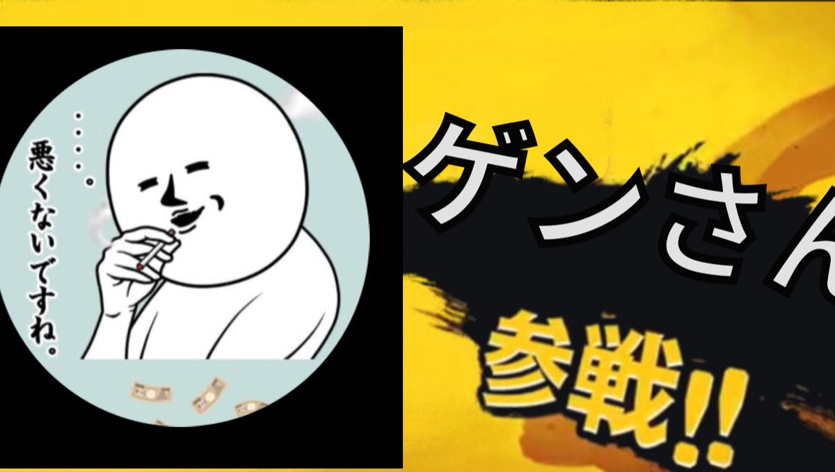 ちたたぷさん tweet media