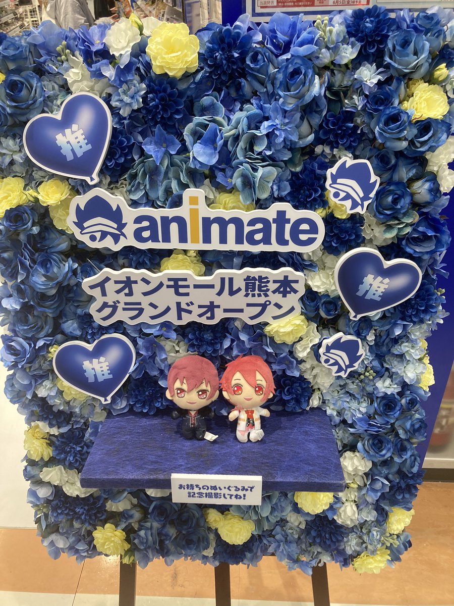 KAZU tweet media