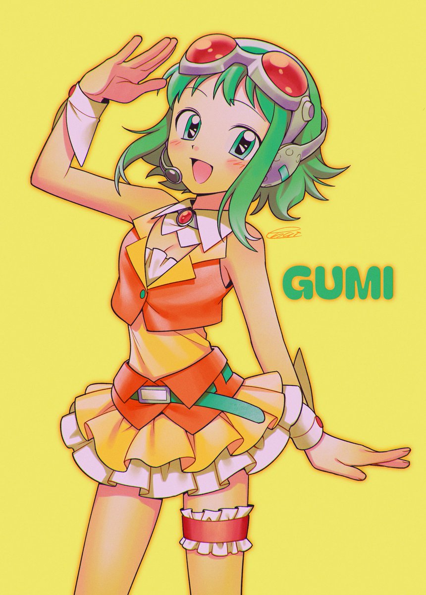 Post by えない🚀 on X: GUMI