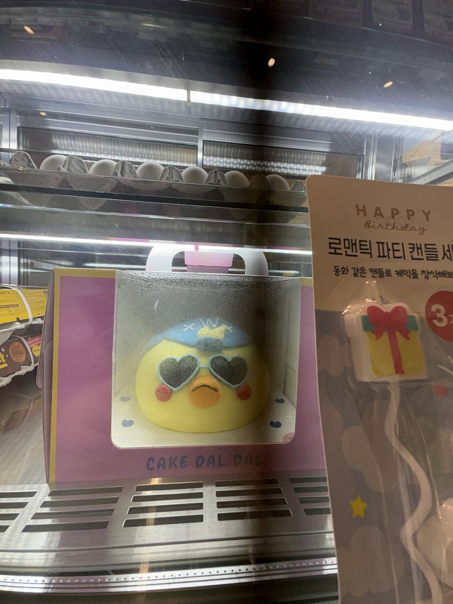 장앙앙 tweet media