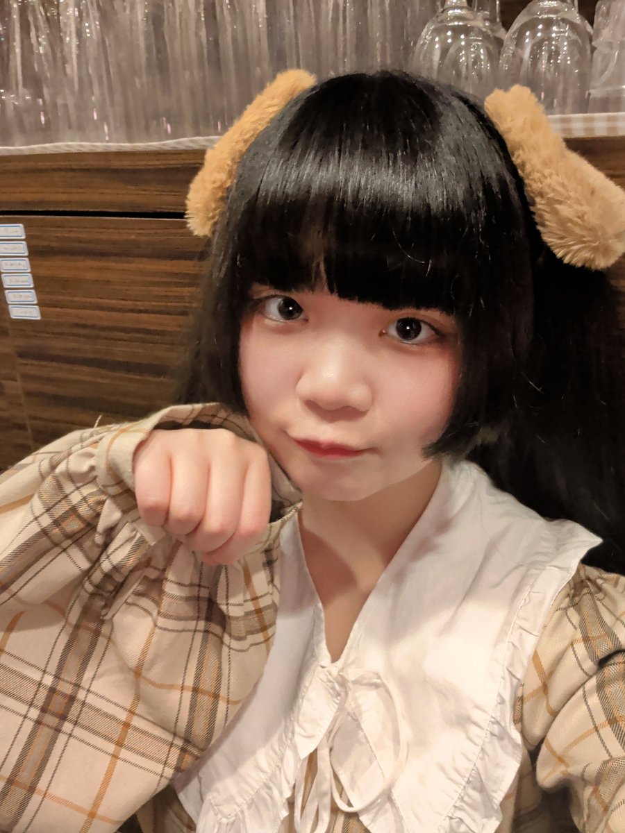 わんわん！！！
推し犬ライブあと犬耳Dayだよー！！！

あいしゃさん、うめさん、出演者のお2人と待ってるわーん🐶

 #コンカフェ
 #コンカフェ嬢
 #港区コンカフェ