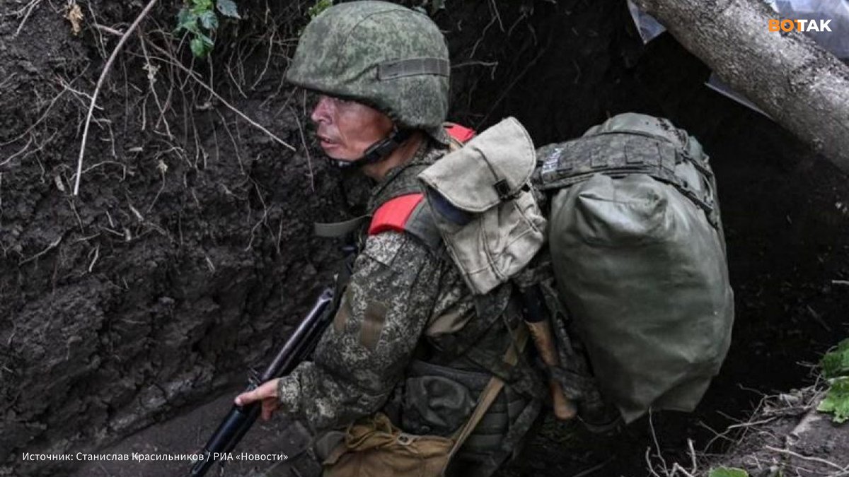 Вот Так tweet media