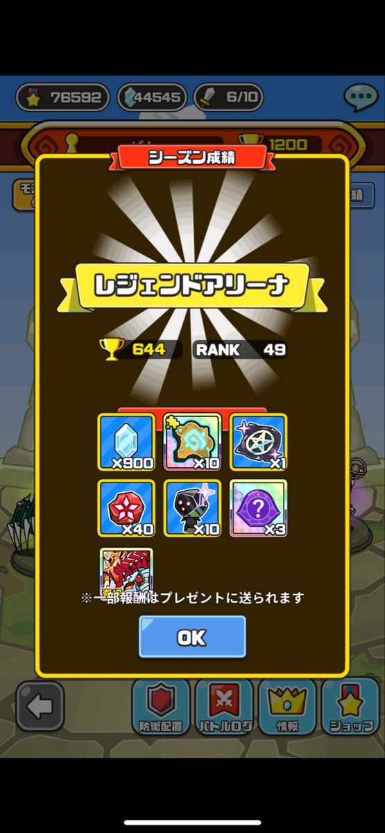 ぱﾟﾟﾟﾟﾟﾟ tweet media