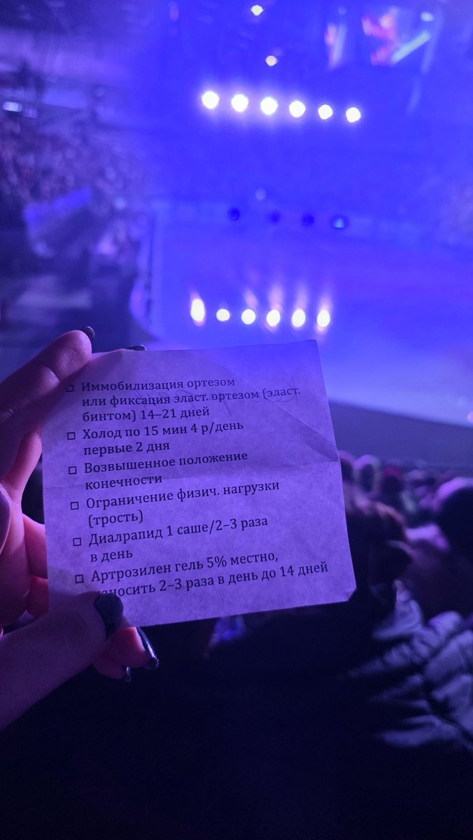 ᴘʀᴇᴛᴛʏ ʜᴀᴛᴇ ᴍᴀᴄʜɪɴᴇ tweet media