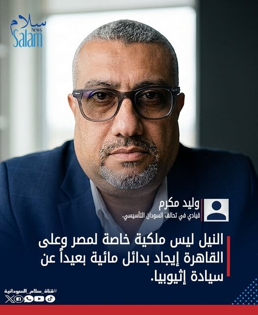Hoda Ahmed⁦🇪🇬⁩ tweet media