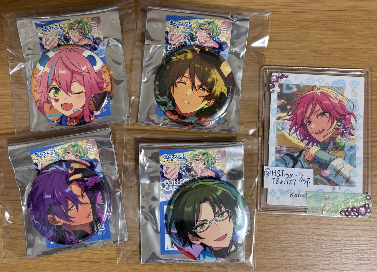 HSJryy_TZs1127's tweet photo. 【交換 譲渡】あんスタ コレクション缶バッジ コレ缶 Nov.

譲:桃李 翠 アドニス 敬人

求:icなずな カンナ
又は定価+送料

都内手渡し又は郵送希望
検索からお気軽にお声掛けください！ https://t.co/GFqyEGTiC0