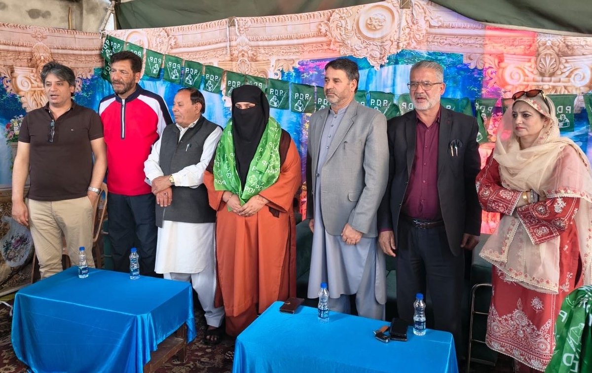 THE JKPDP tweet media