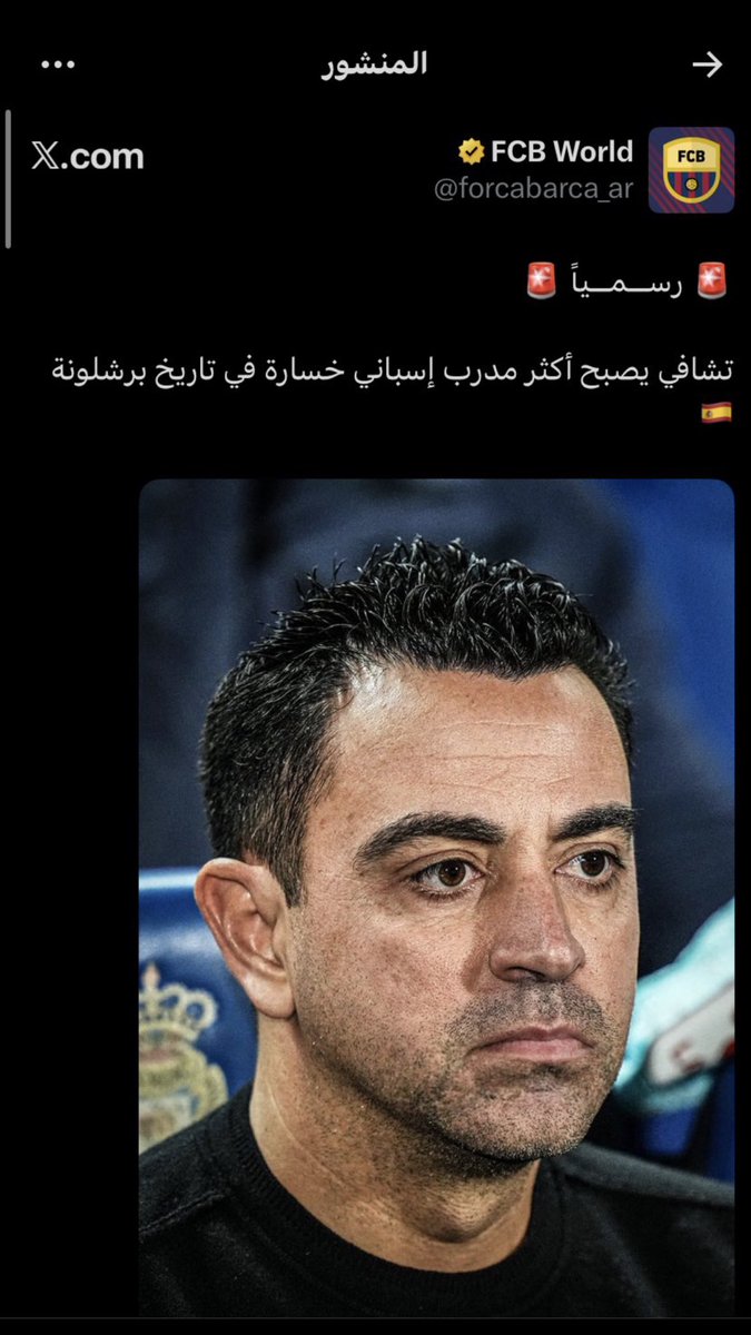 Hamady __rock934 tweet media