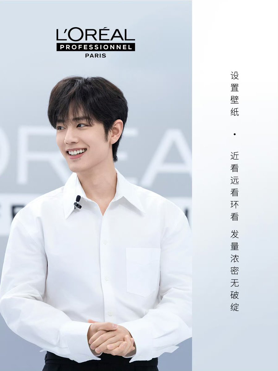 Tian | 肖战 🌸♡ tweet media