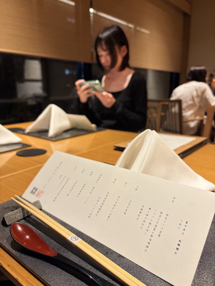 小鳥 **札幌モデル** tweet media