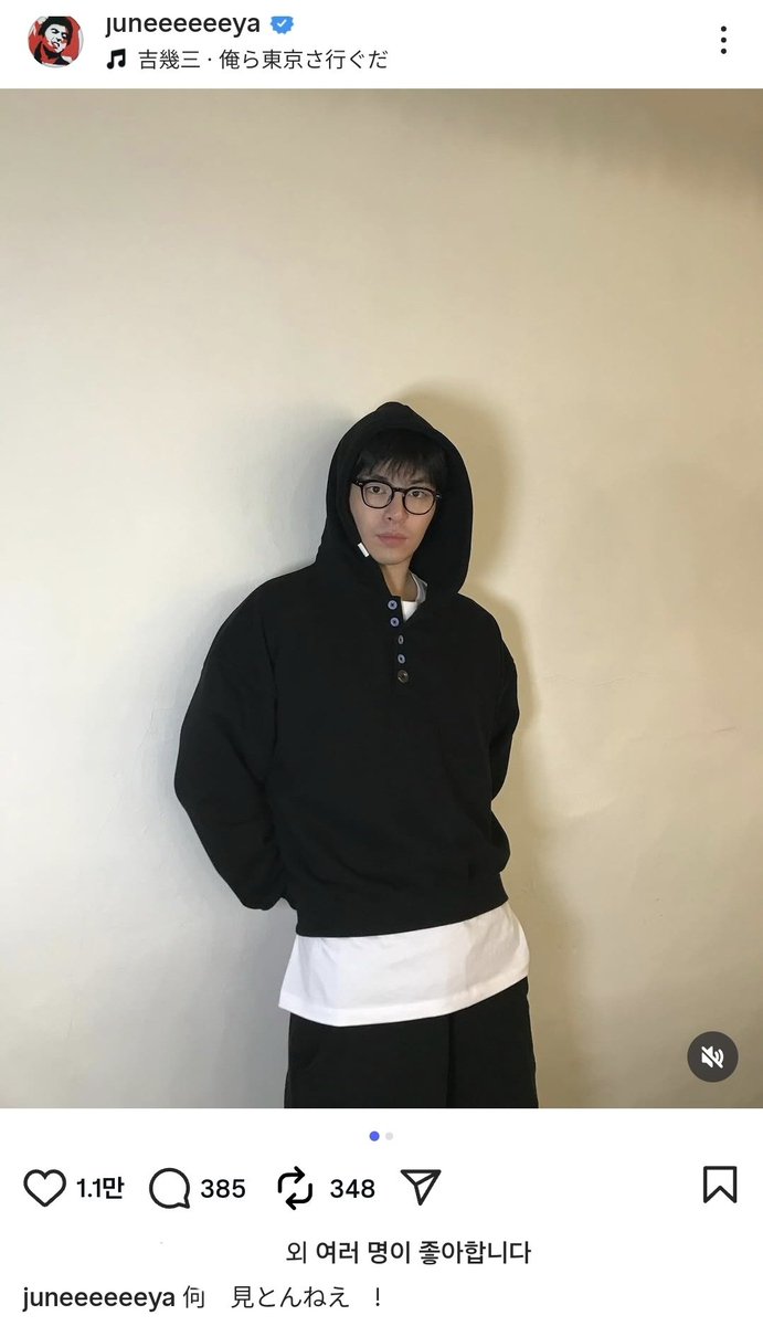 란이 tweet media