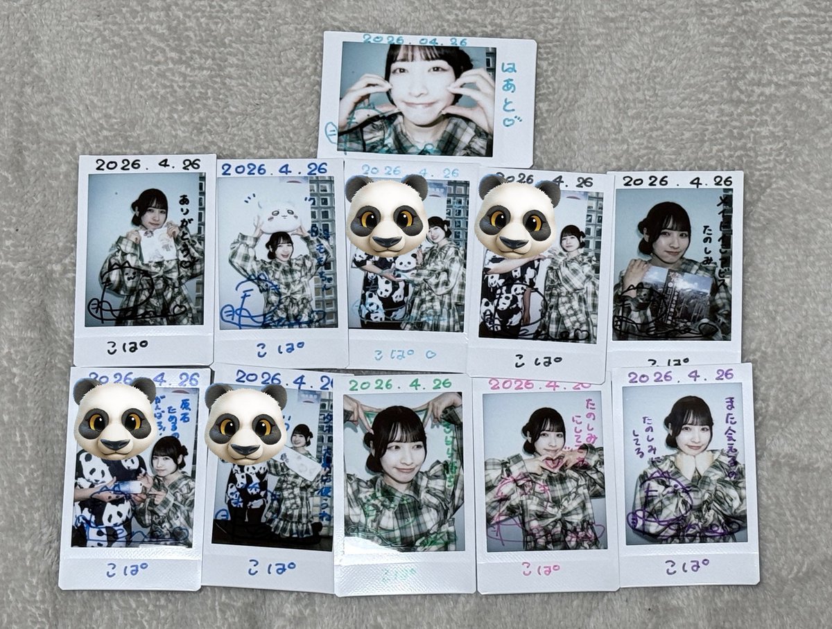 こぱんだ提督🐰💜🐱🎮4/26たのしかったー tweet media