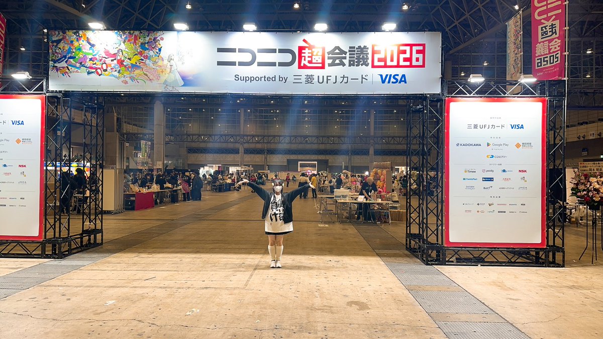 ぴか。 tweet media