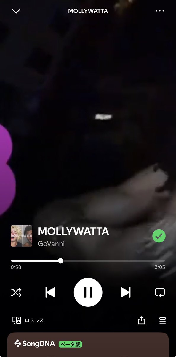 M! (@mello_679) on Twitter photo 