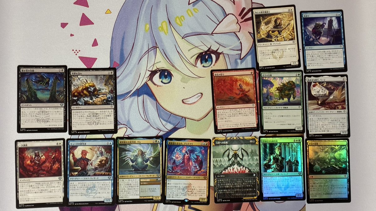 マウイ@大阪ビビ tweet media