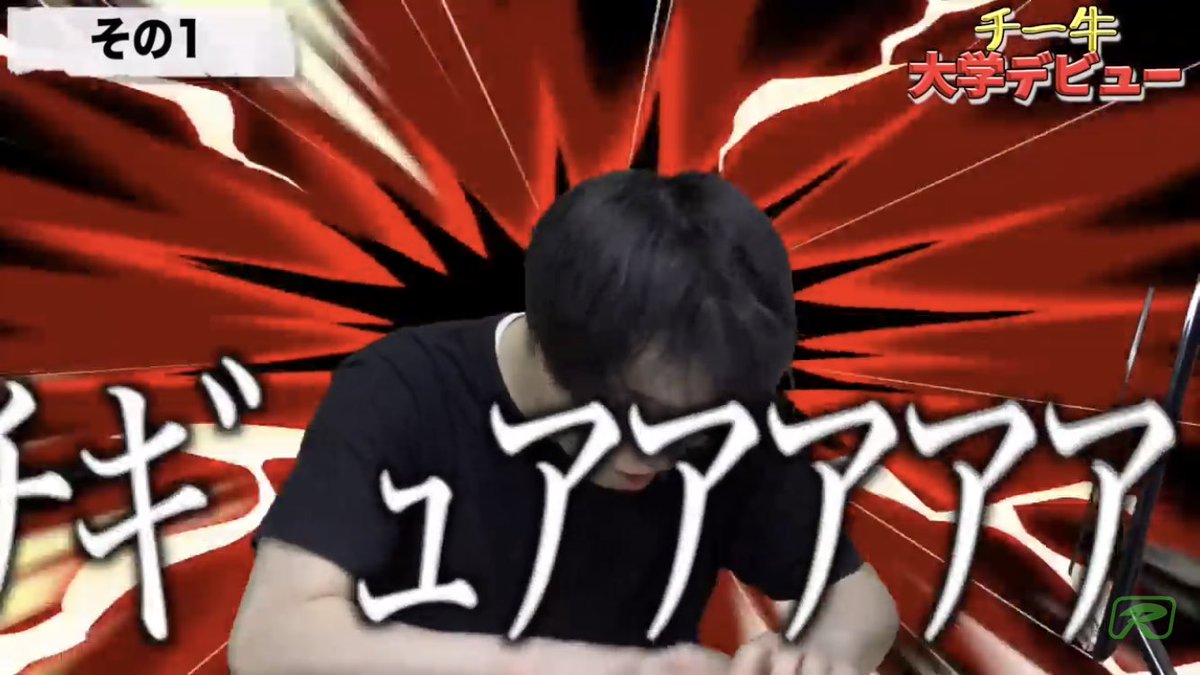 スズキタゴサク tweet media
