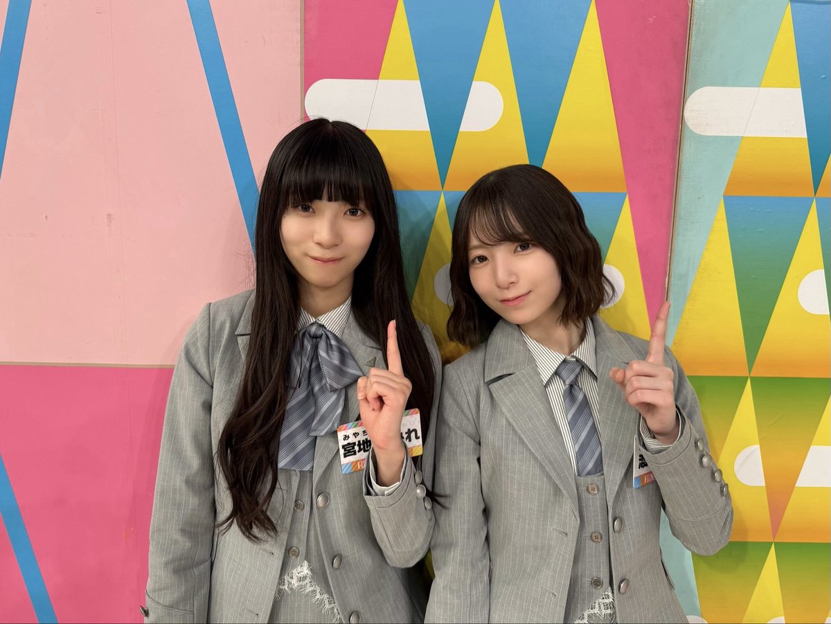 日向坂46 tweet media