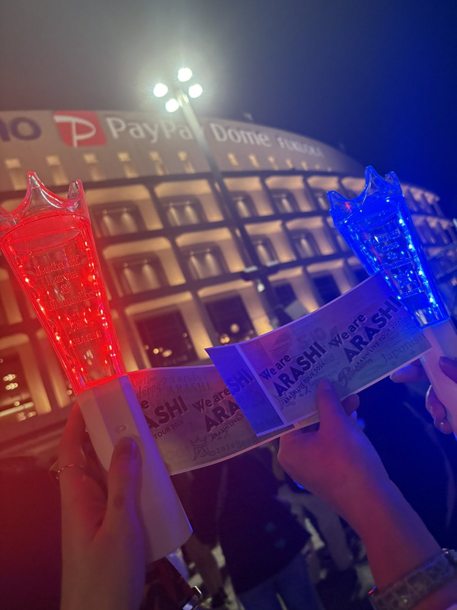 myute0620's tweet photo. 母と一緒に嵐さんの福岡公演行ってました☺️
オープニングから涙止まらなくて、宝箱にしまっておきたい思い出がまたひとつ増えました
嵐も嵐のファンのみなさまも、みんなあったかくて大好きです😭 https://t.co/bU9vF4AndK