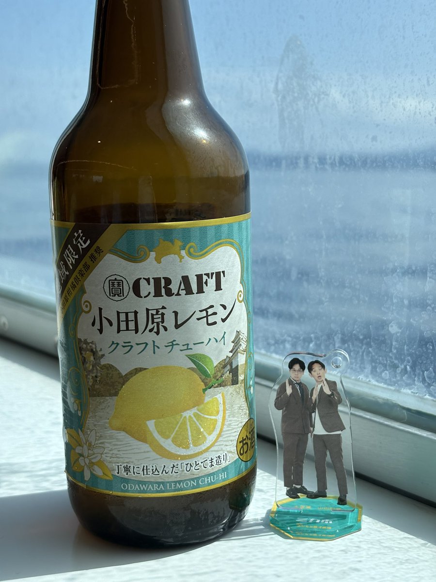。 tweet media