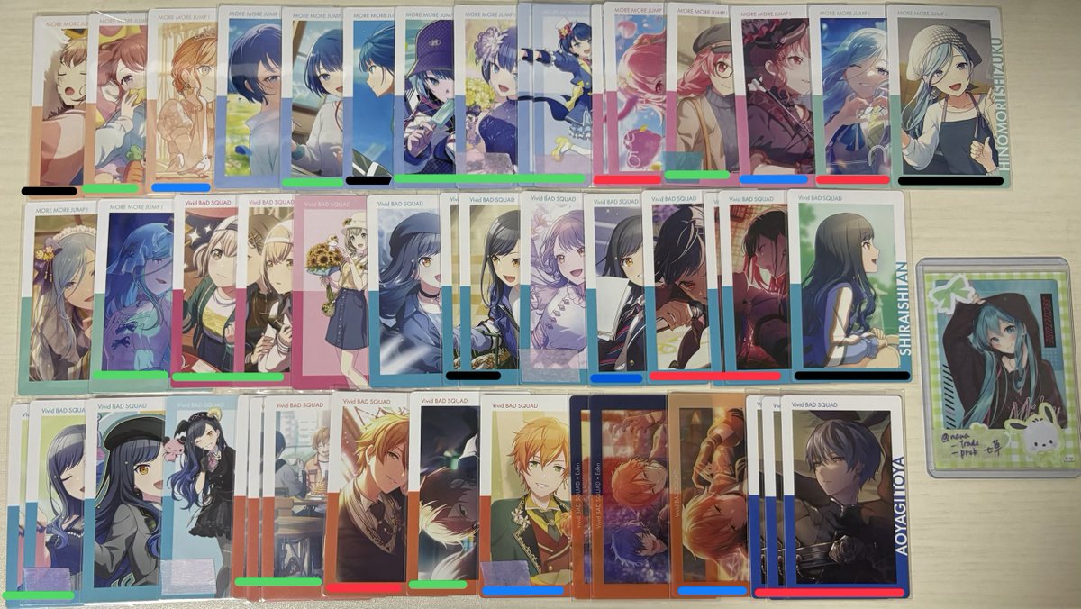 七草 tweet media