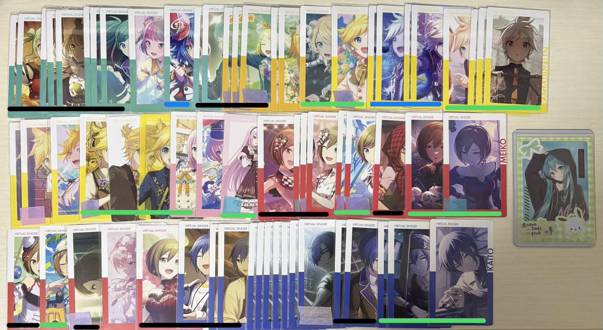 七草 tweet media