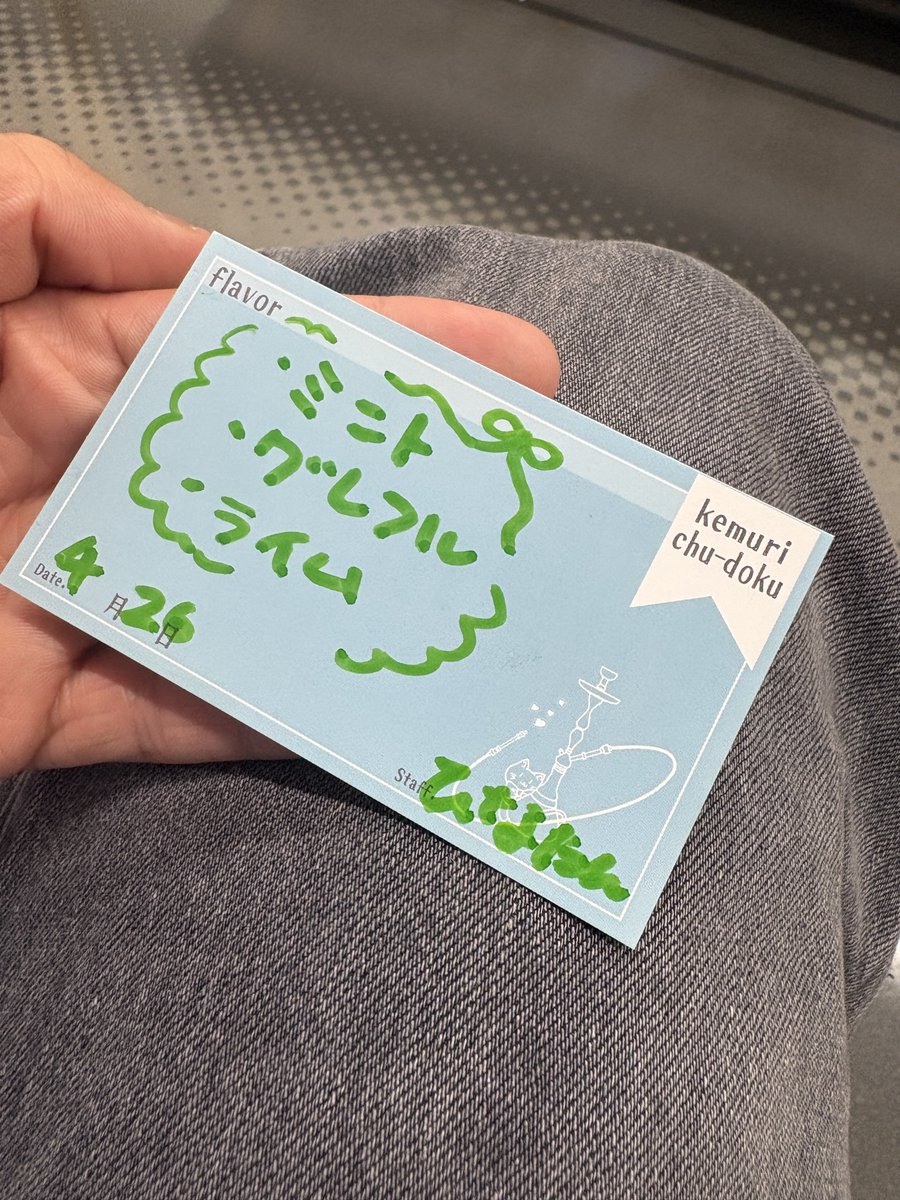 もっちゃん tweet media