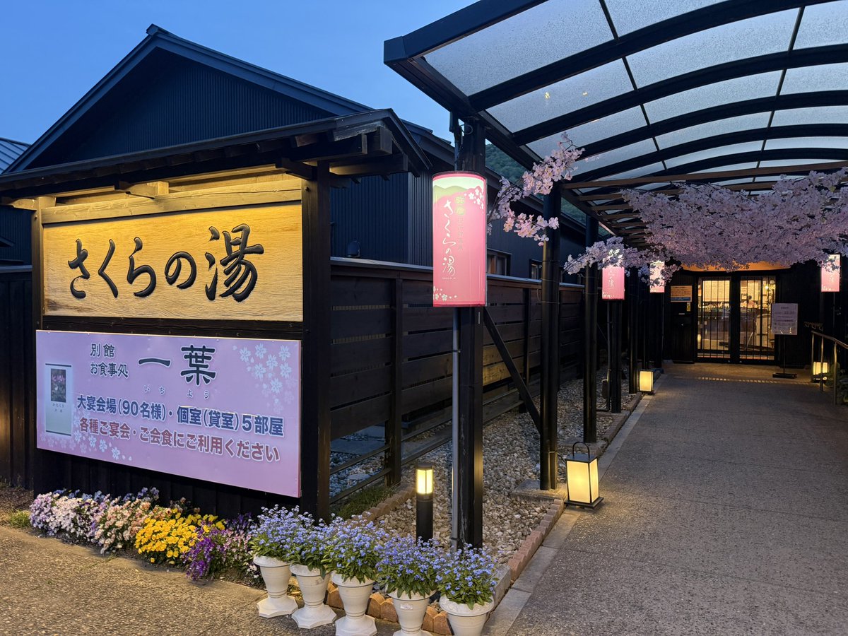 もりもり tweet media