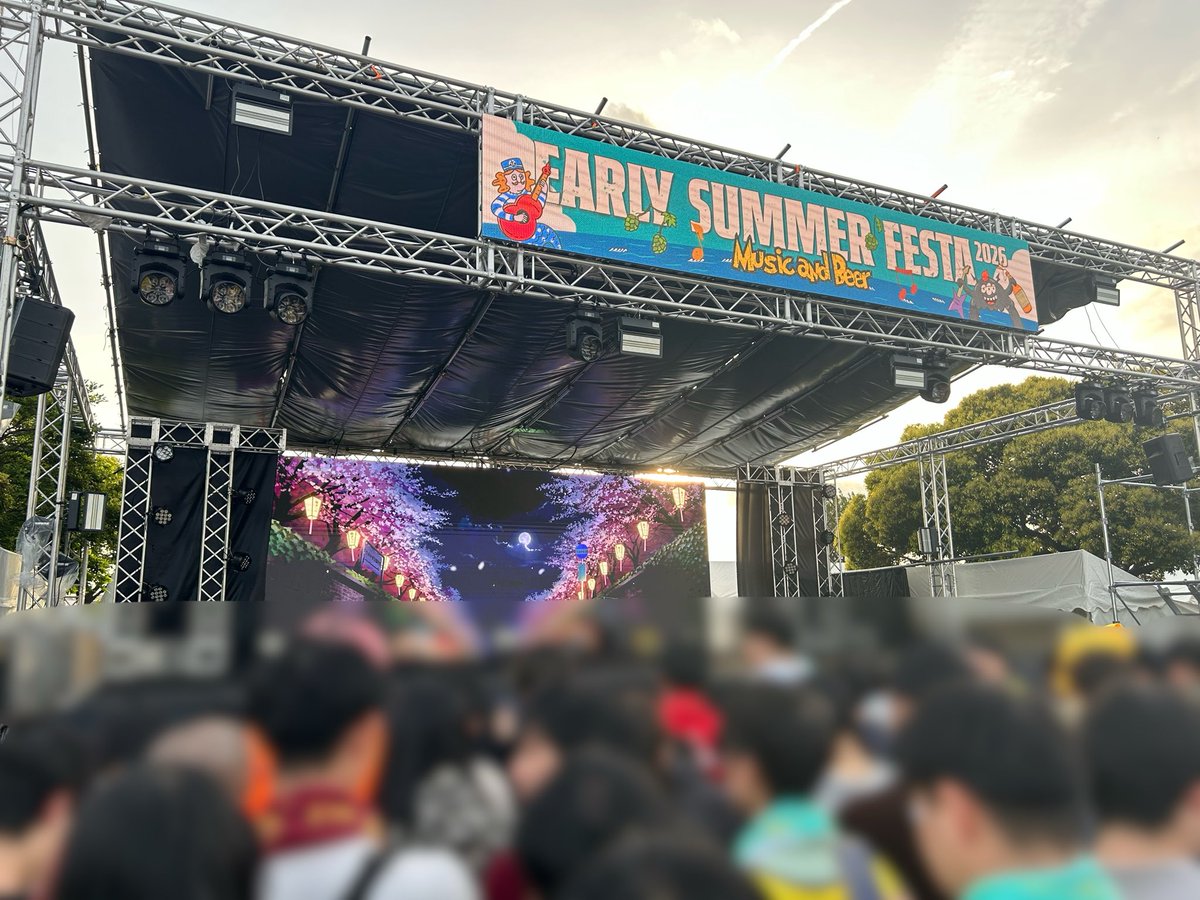 がんでん tweet media