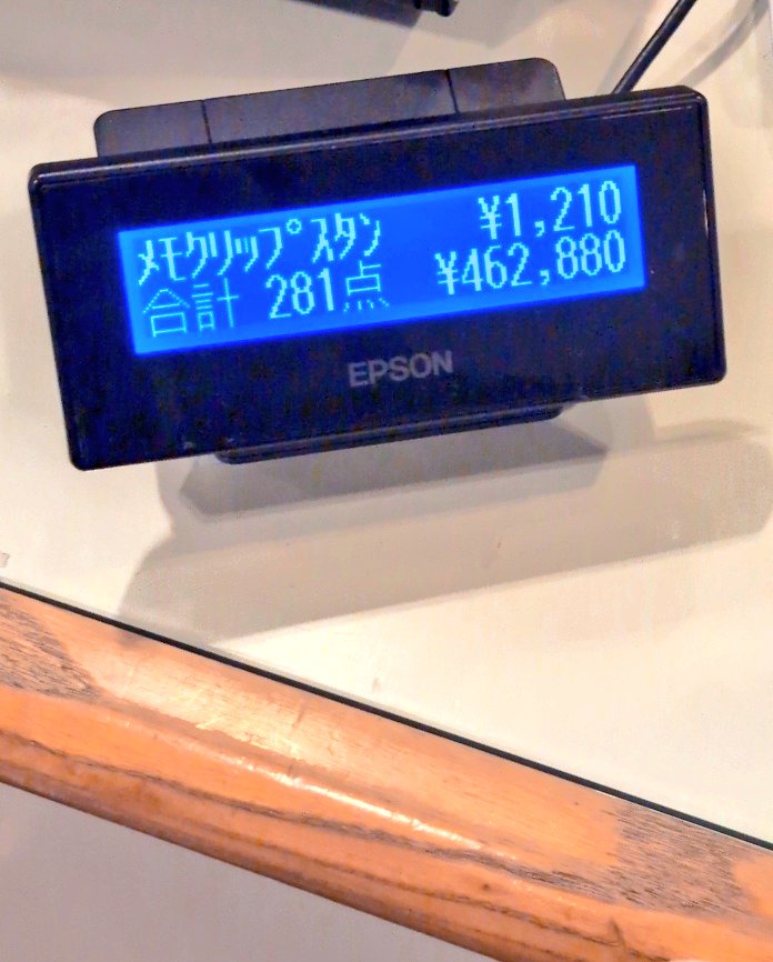 #なナせ tweet media