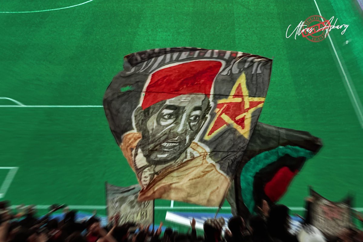 Ultras Askary Rabat 05 tweet media