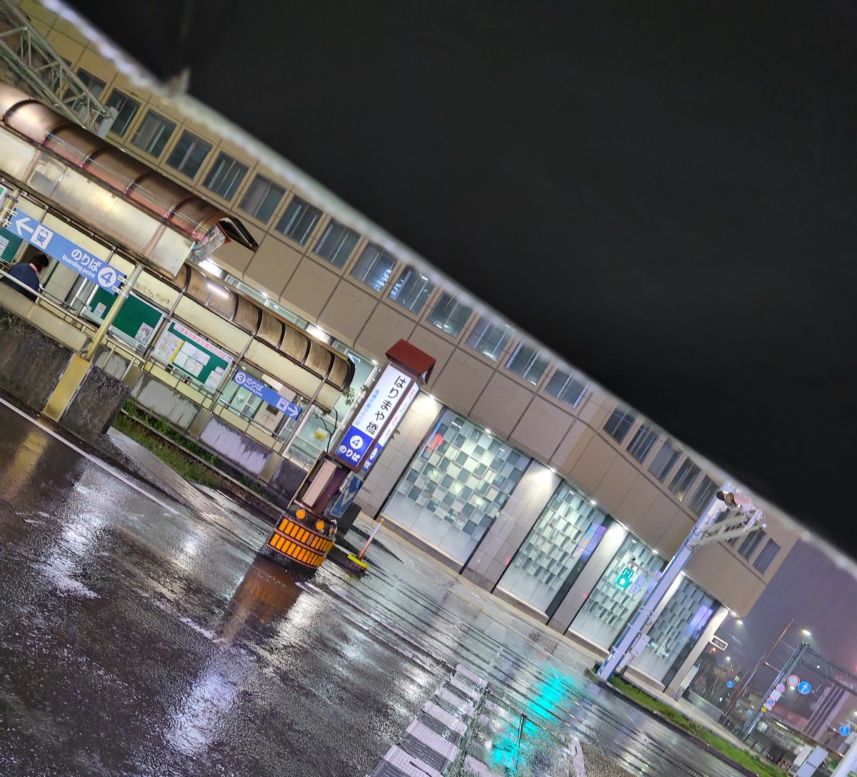 天音ぼく💫 tweet media