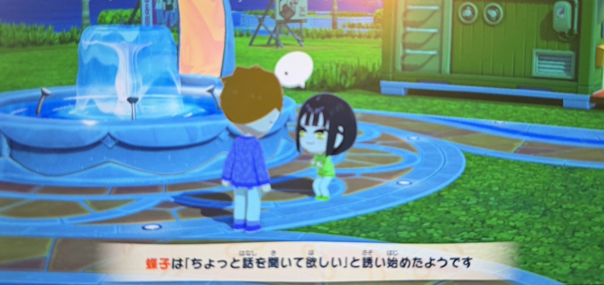 a_in_k's tweet photo. トモコレで蝶子純愛ルート、開幕した https://t.co/EHltvs8nBG