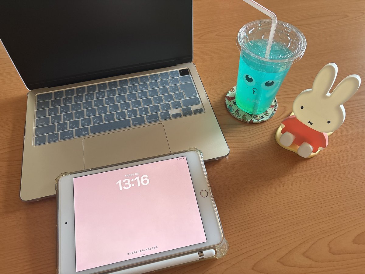 ま@放送大学 tweet media