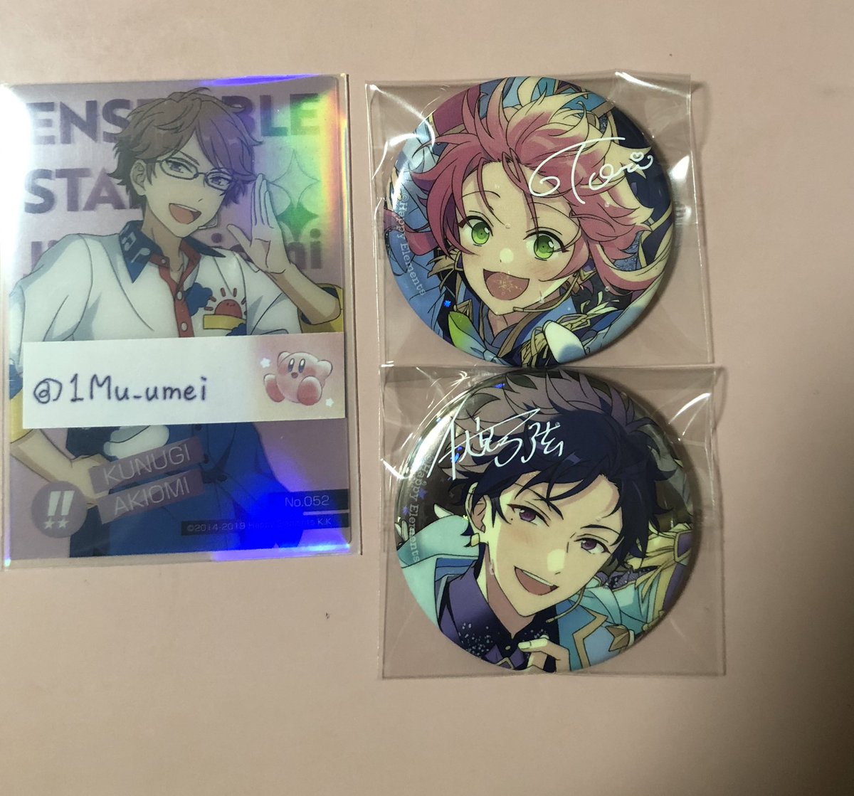 1Mu_umei's tweet photo. [ 交換 ] あんスタ 10th 缶バッジ
譲・桃李 弓弦
求・ユメ 英智

検索からでもお気軽にお声掛けください
よろしくお願いします。 https://t.co/izI1StNZ6s