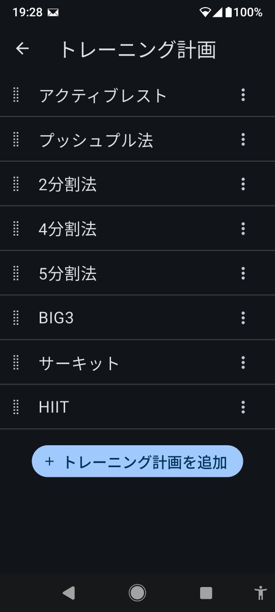 聖ぱうろ tweet media
