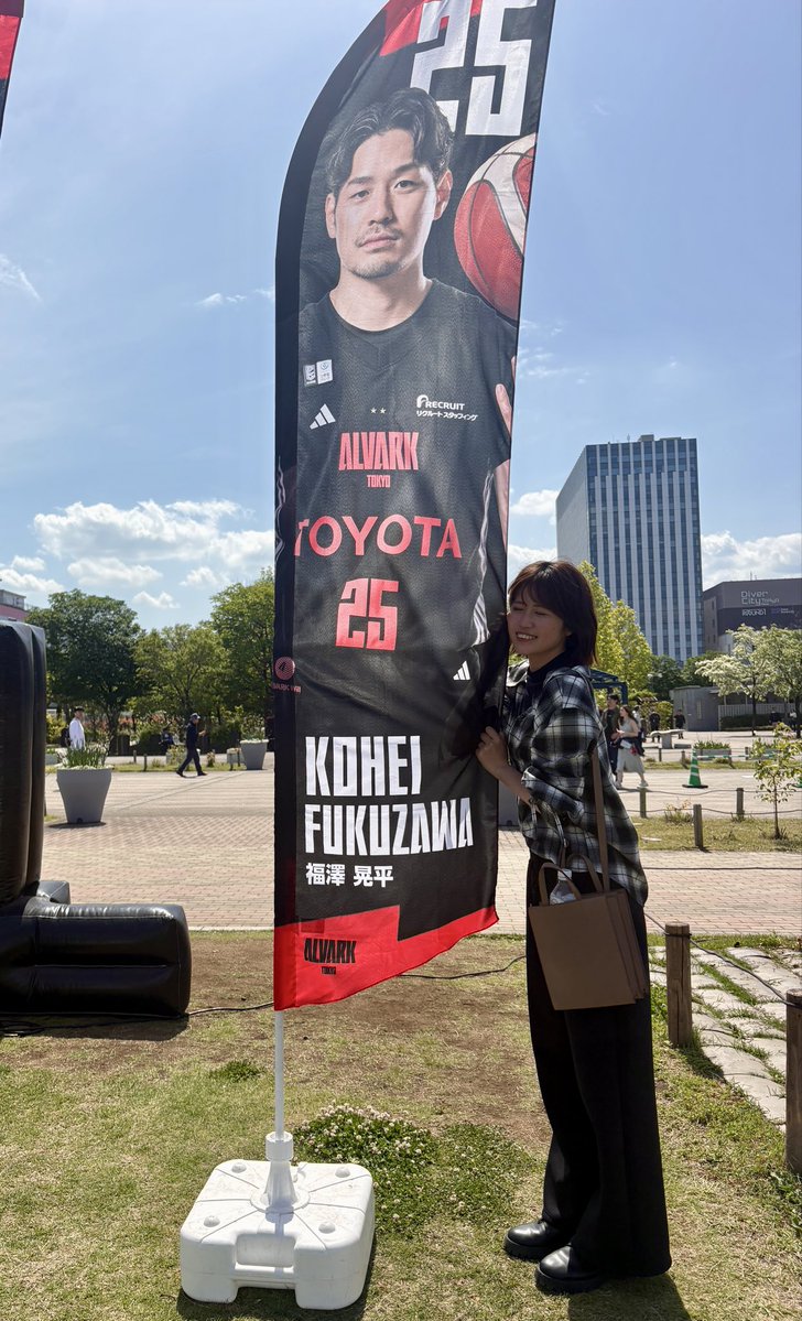 青木ひかる tweet media