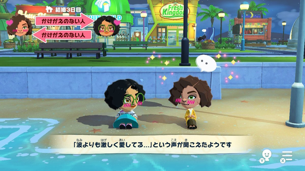 Twigmore15's tweet photo. 隙あらばイチャついてくれて本当に助かる… https://t.co/mL1iwxcaLf