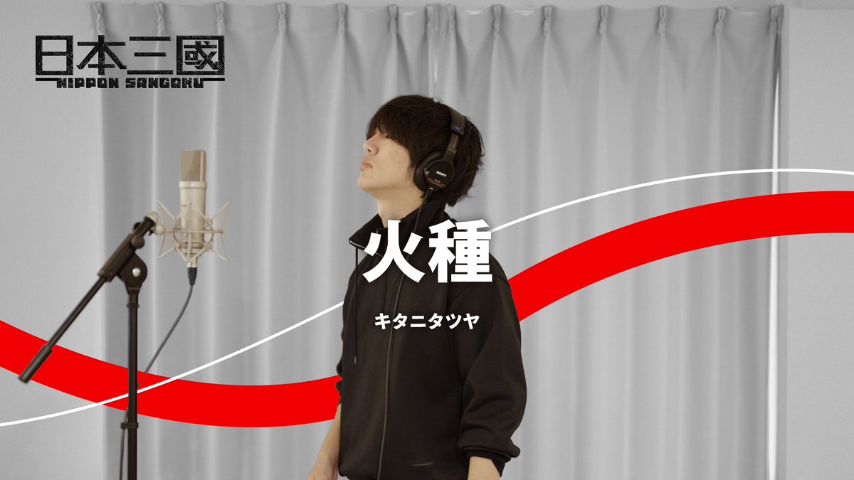 川島亮祐/ex NoisyCell tweet media