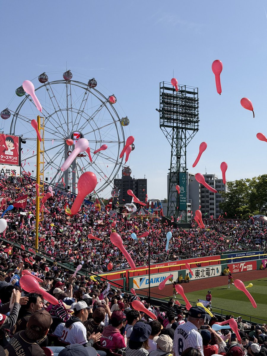 Thor_Japan's tweet photo. 今シーズン8回目の観戦。
悔しい敗戦で来場成績3勝5敗。
西垣の直筆サインカード出たからOK。 https://t.co/kV1mQtTOsK