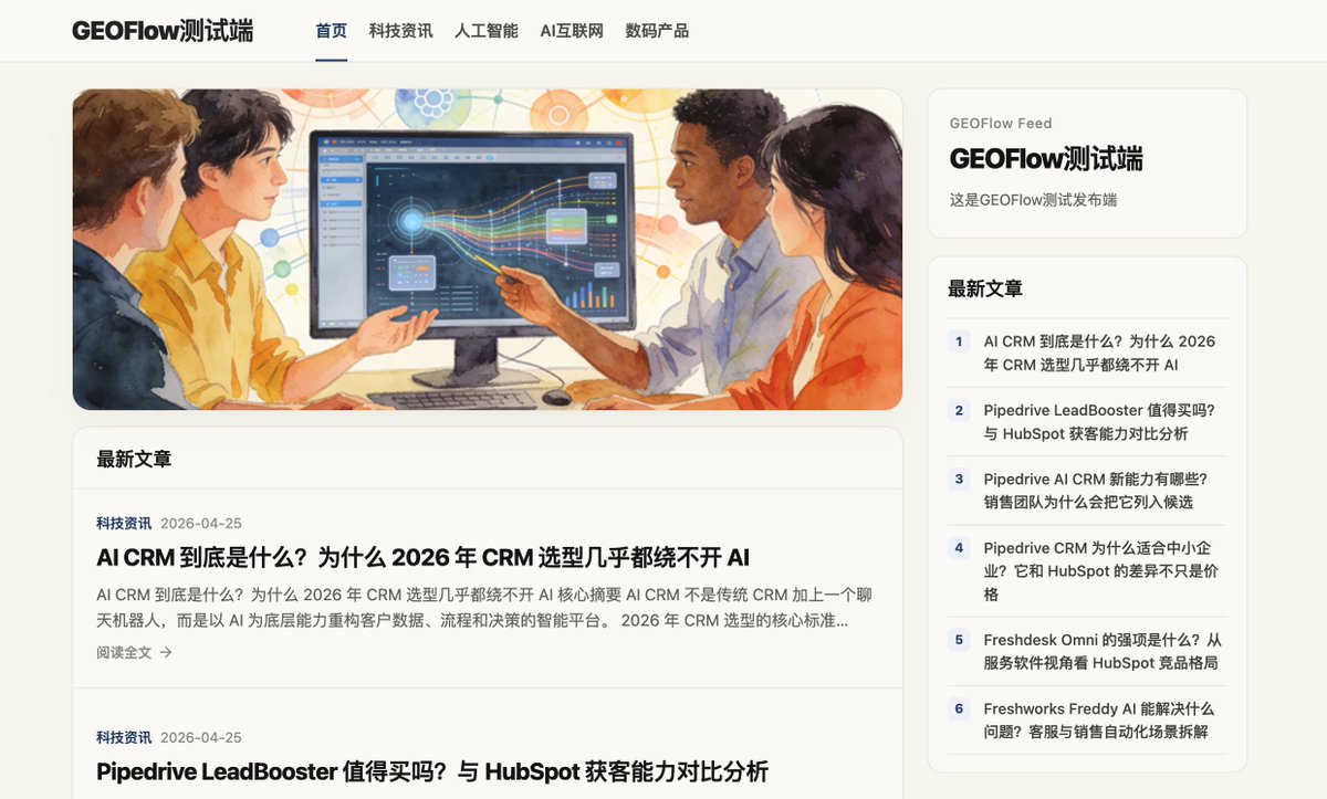 姚金刚 tweet media