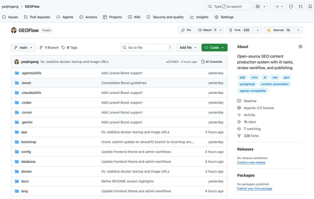 姚金刚 tweet media