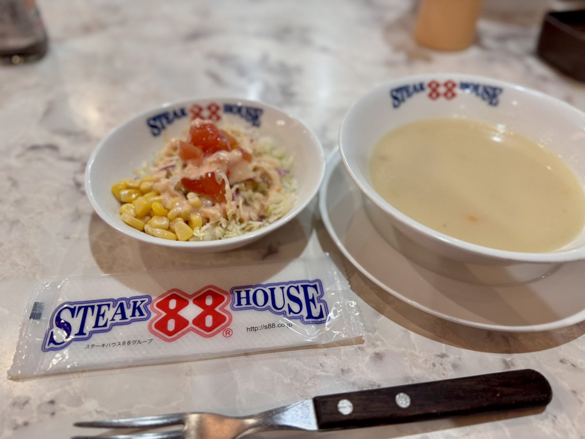 ananJazz tweet media