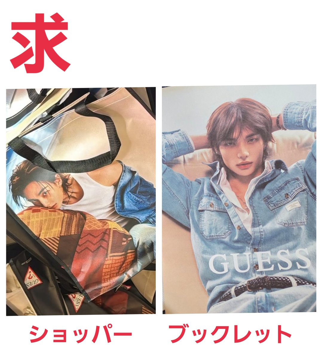 RYO tweet media