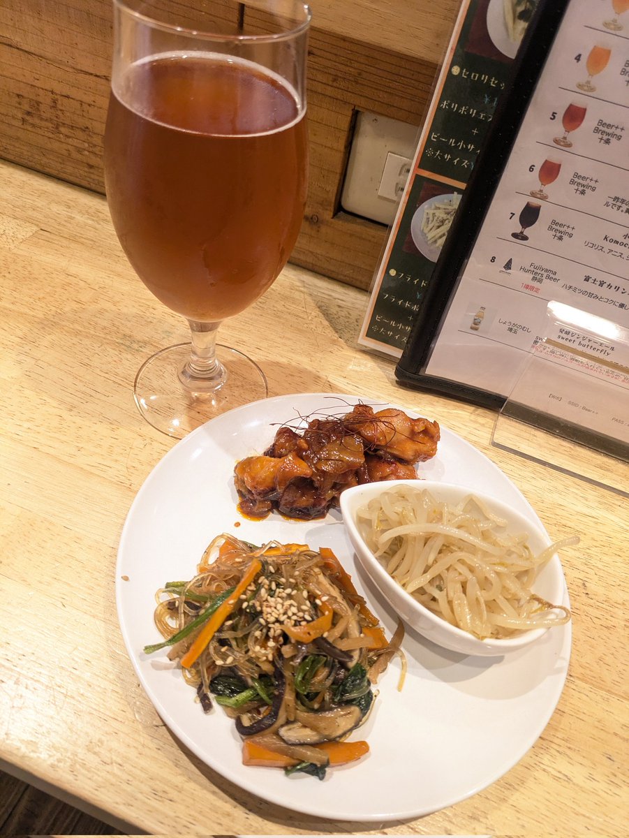 まっちゃん。 tweet media