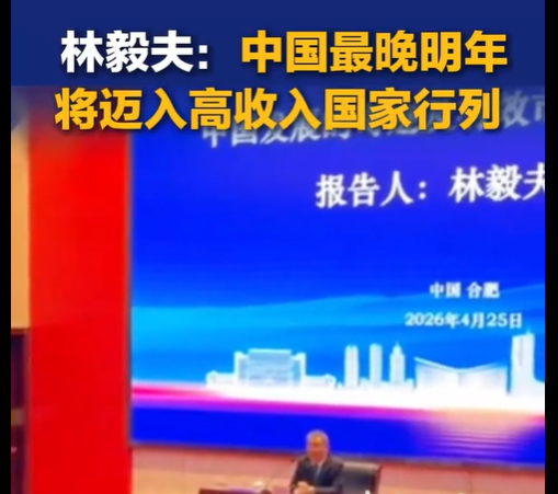 中規中矩 tweet media