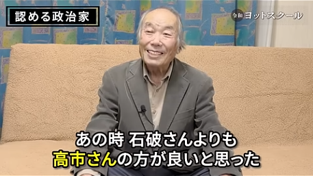 令和ヨットスクール tweet media
