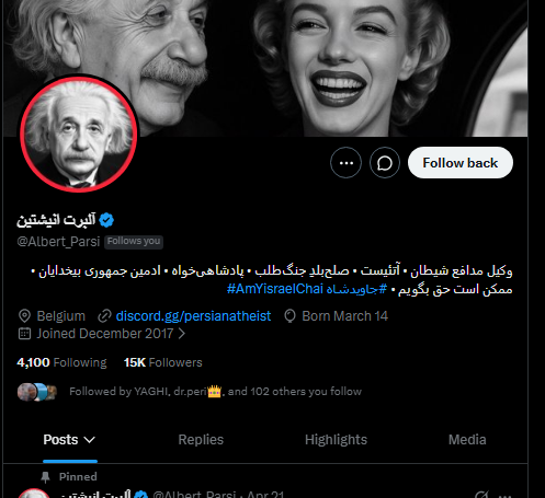 freeIran tweet media