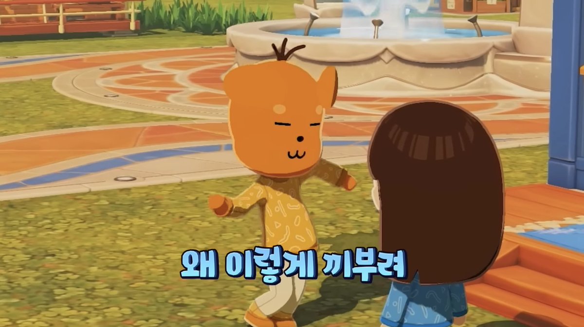 빵치 tweet media