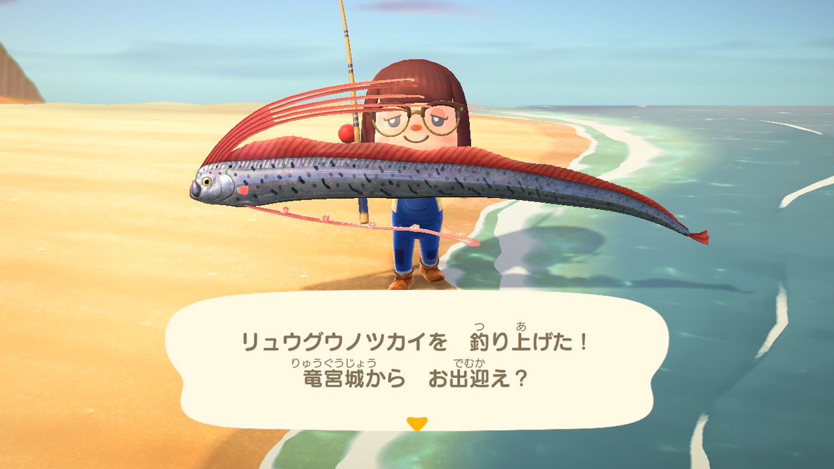 ぽっと tweet media