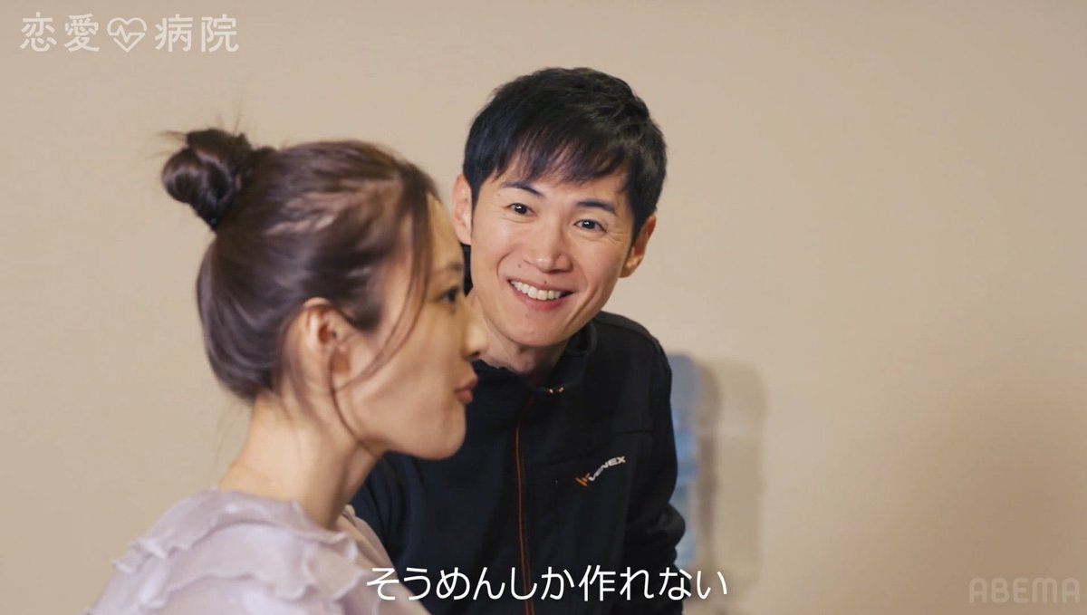 山田 太郎 tweet media